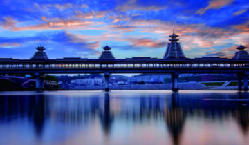 Xinhuang Dong Autonomous County, Hunan Province