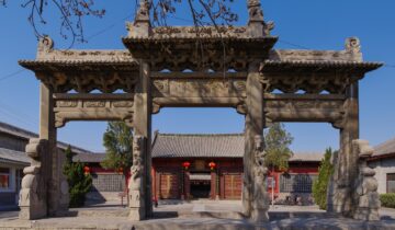 Xinjiang County, Shanxi Province