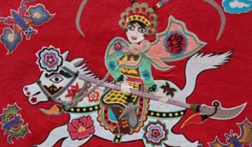 Yanchuan County, Shaanxi Province