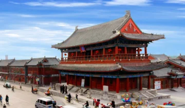 Yanggu County, Shandong Province