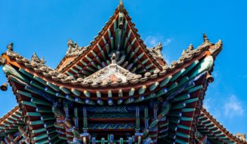 Yicheng County, Shanxi Province