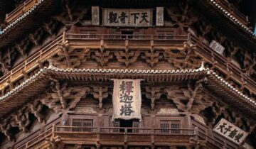 Yingxian County, Shanxi Province