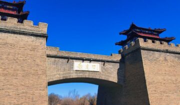 Youyu County, Shanxi Province