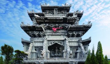 Yuanping City, Shanxi Province