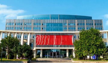Communication University of Zhejiang