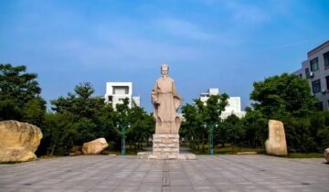 Huzhou Normal University