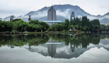 Wenzhou University