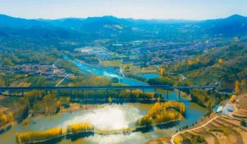 Yiyuan County, Shandong Province