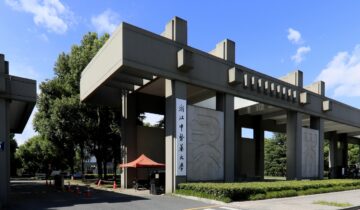 Zhejiang Chinese Medical University