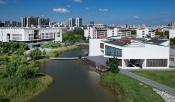 Anhui University of Arts
