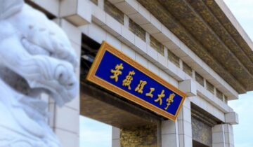 Anhui University of Science and Technology