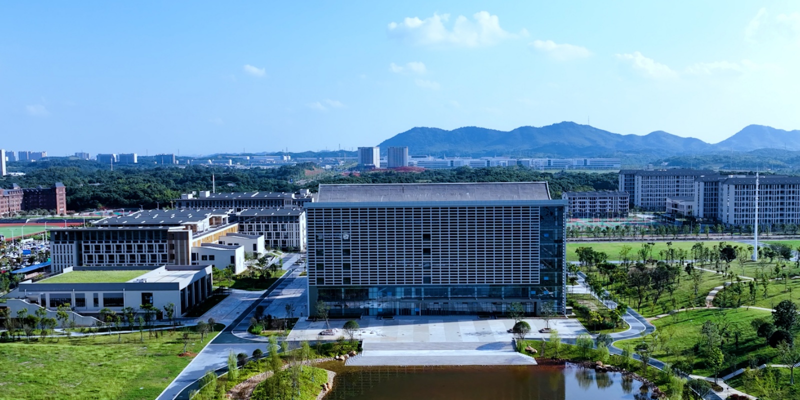 Changsha Institute of Technology