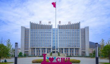 Chaohu University