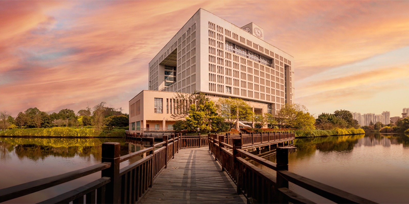 Chongqing Normal University