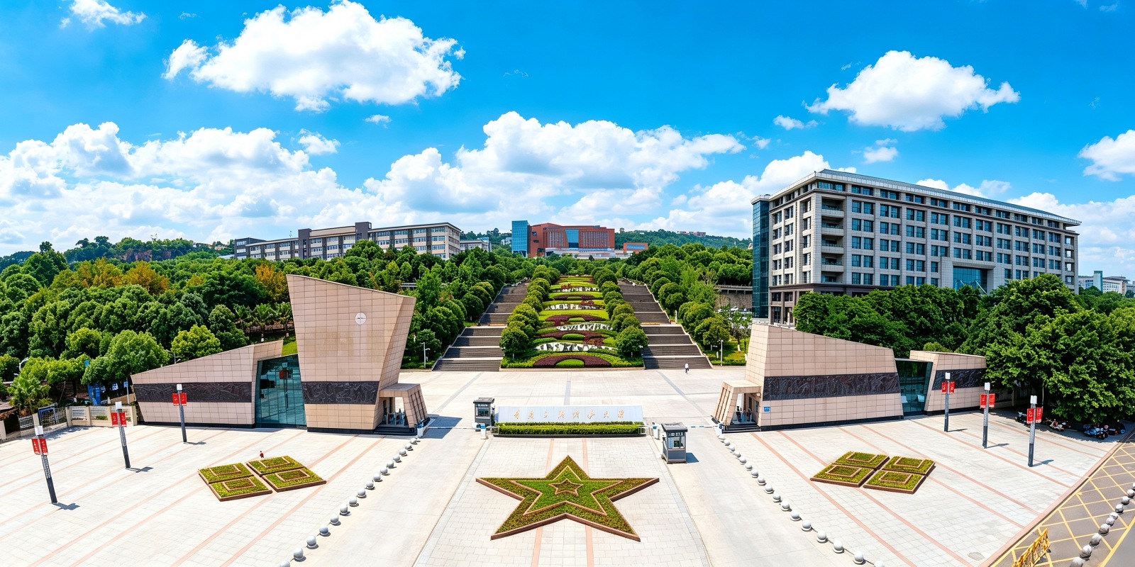 Chongqing Sanxia University of Science and Technology
