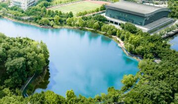 Chongqing University of Science and Technology