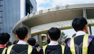 Dongguan University of Technology