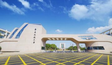 East China Jiaotong University