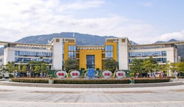 Fujian Business University