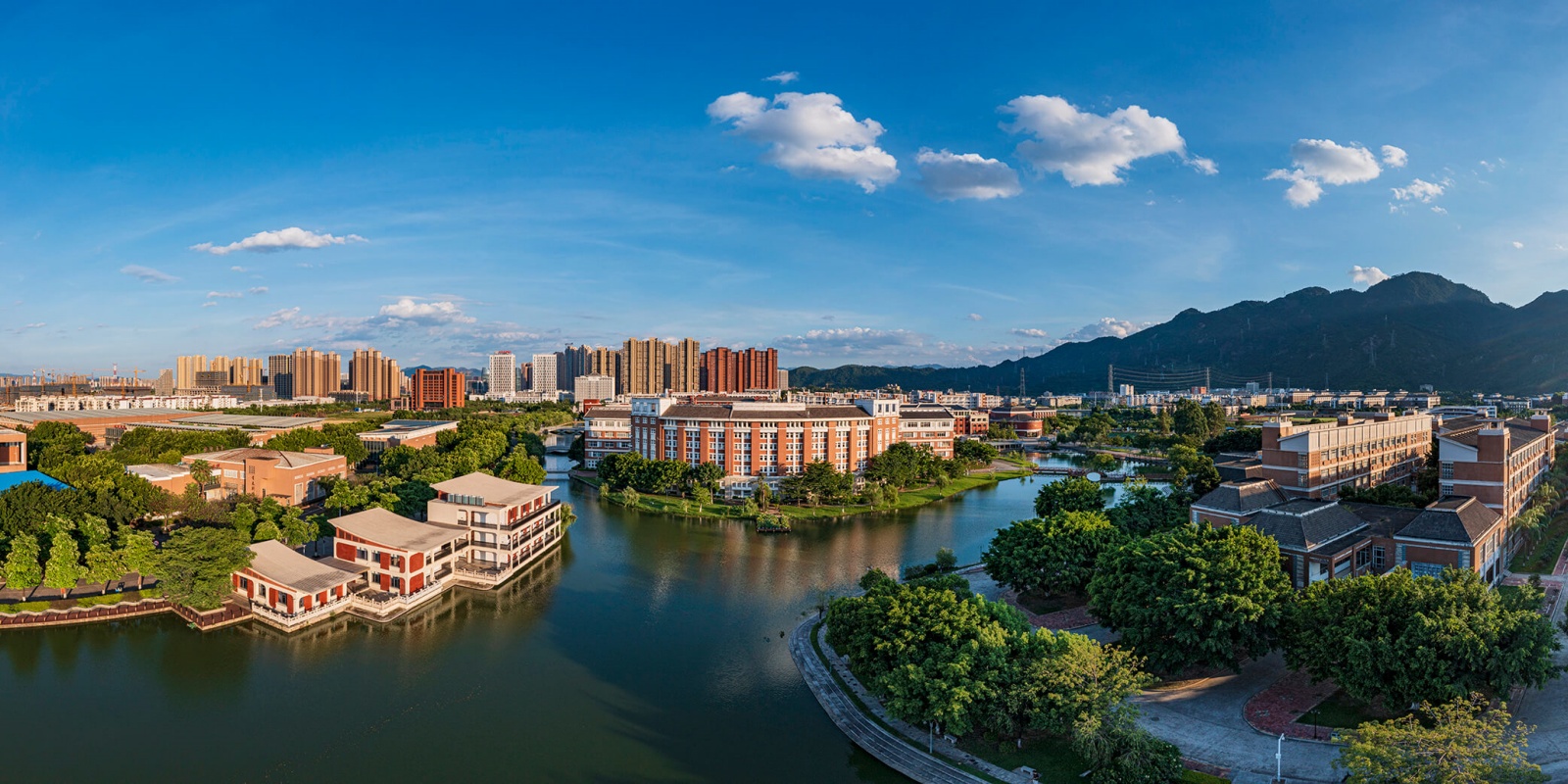 Fujian Normal University