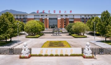 Fujian University of Traditional Chinese Medicine
