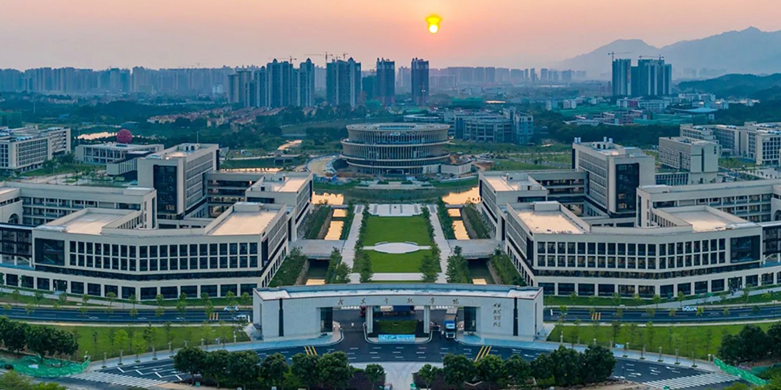 Guangdong University of Finance