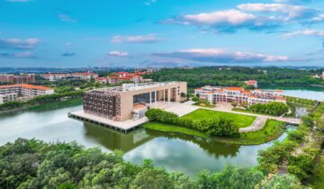 Guangdong University of Finance and Economics