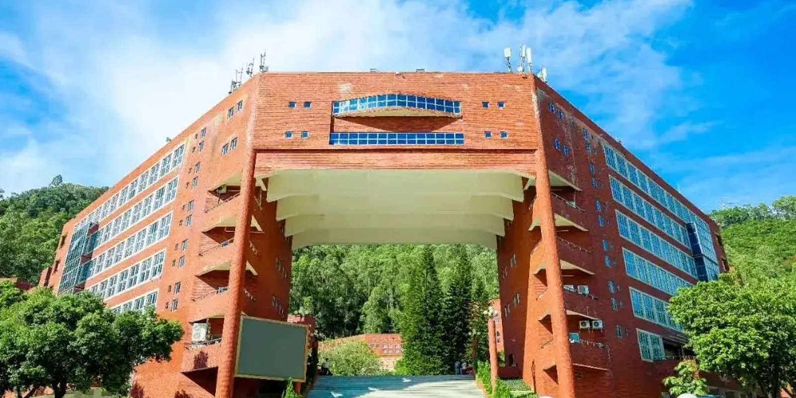 Guangzhou Polytechnic University