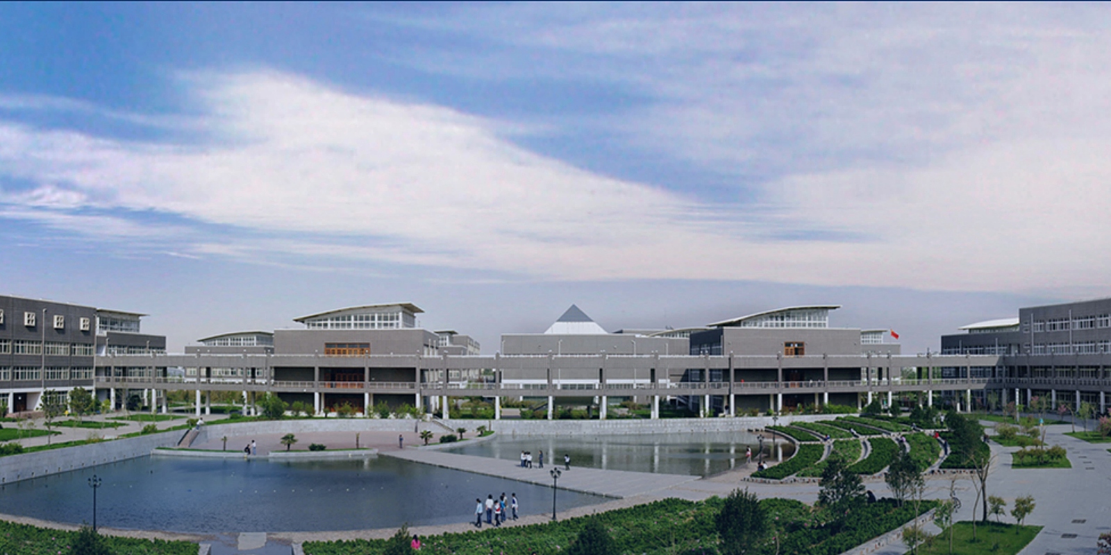 Handan University