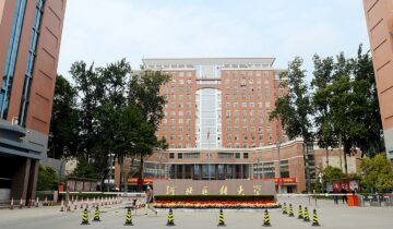 Hebei Medical University