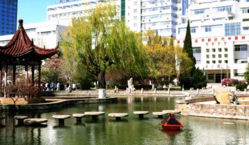 Hebei Normal University of Science and Technology