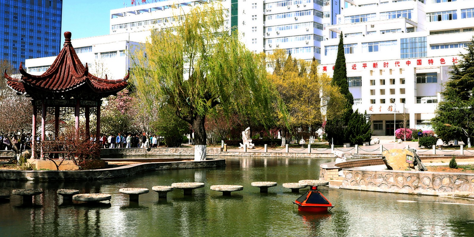 Hebei Normal University of Science and Technology