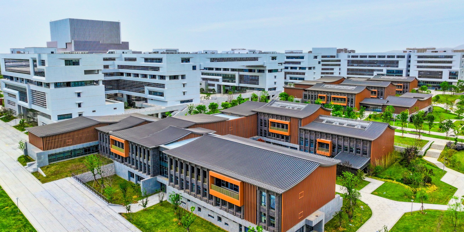 Hefei Institute of Technology