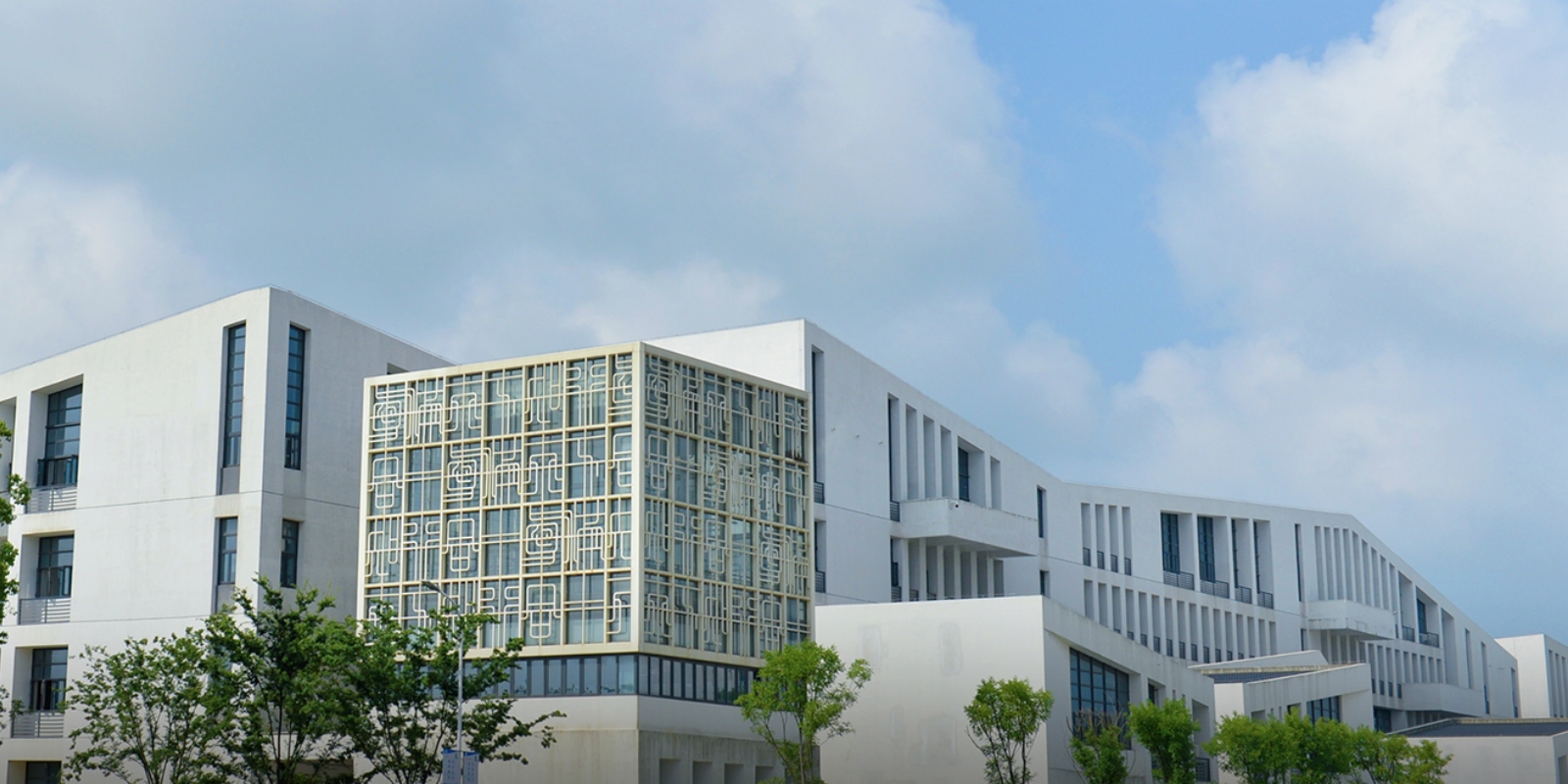 Hefei Normal University