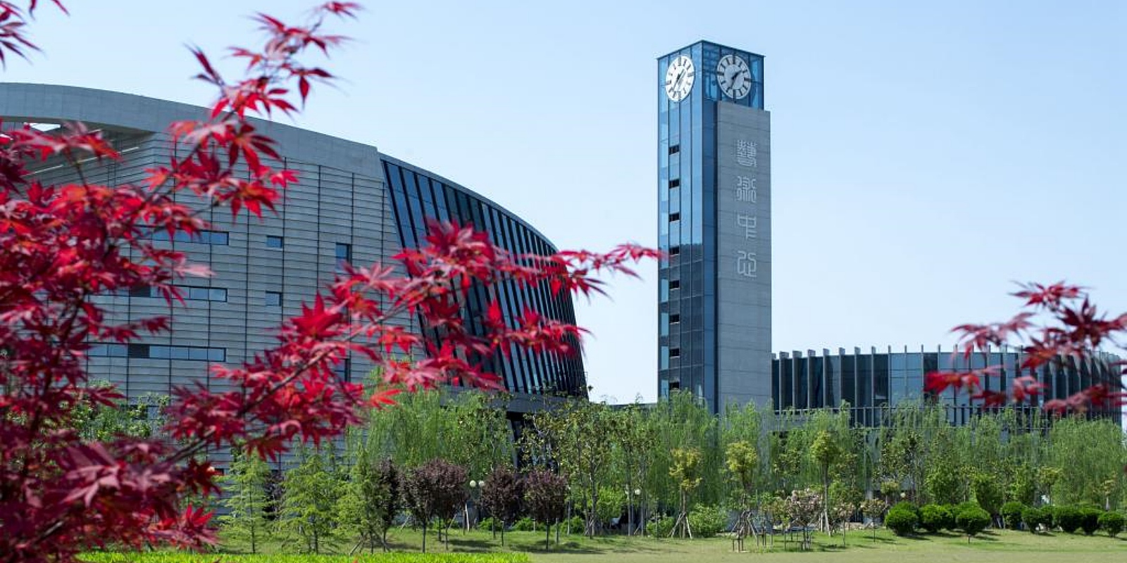Henan Finance University