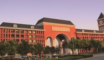 Henan Institute of Science and Technology