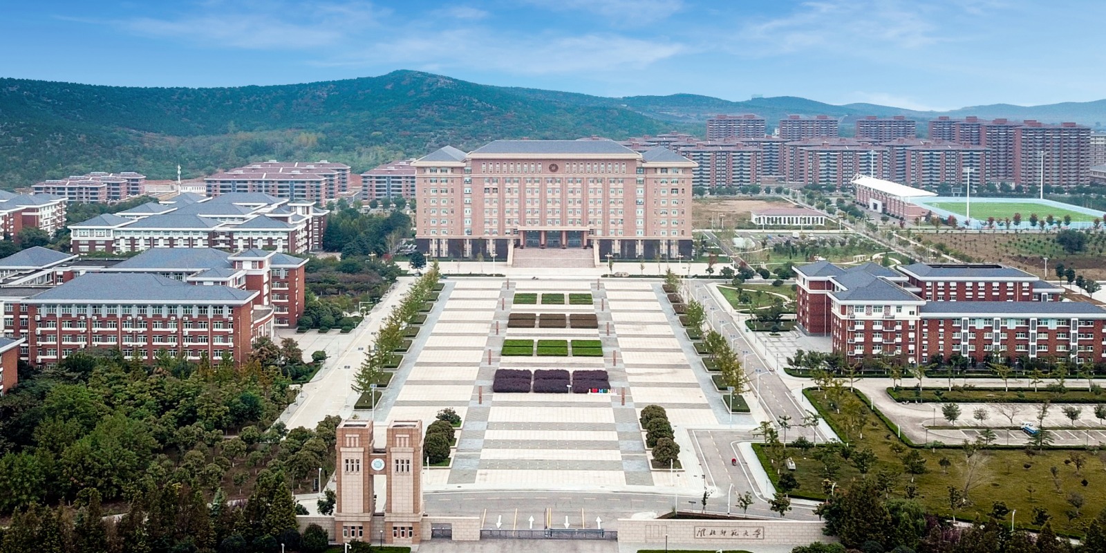 Huaibei Normal University