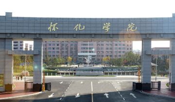 Huaihua University