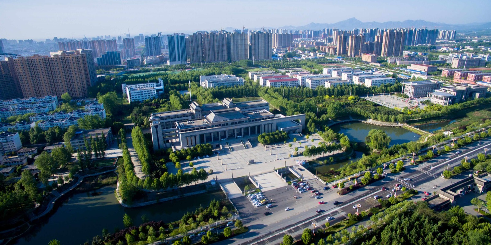Huanghuai University