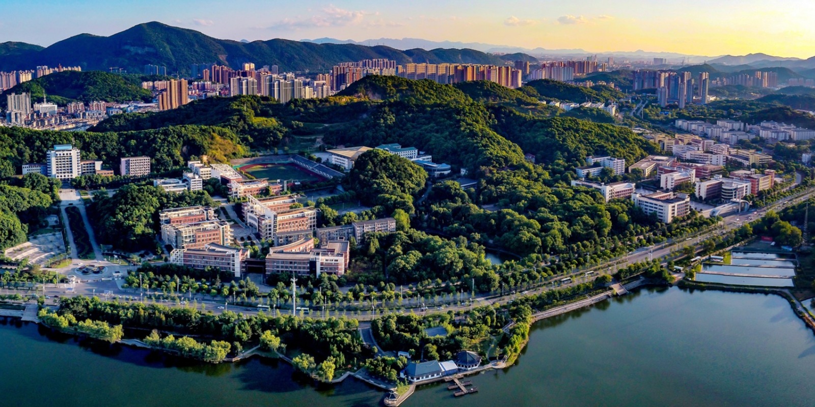 Hubei Polytechnic University