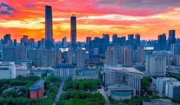 Hubei University