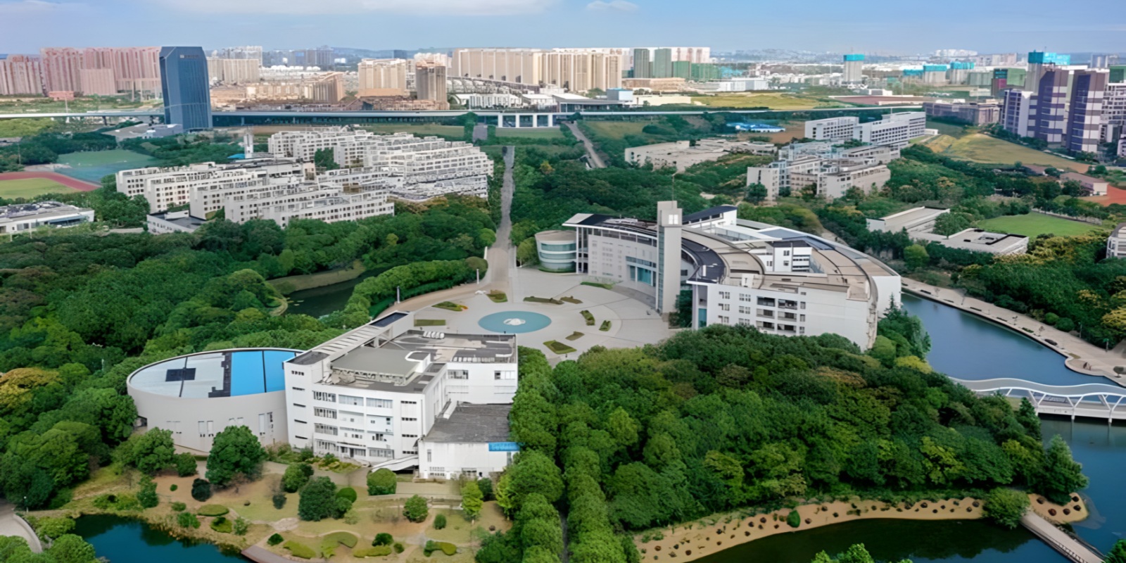 Hubei University of Economics