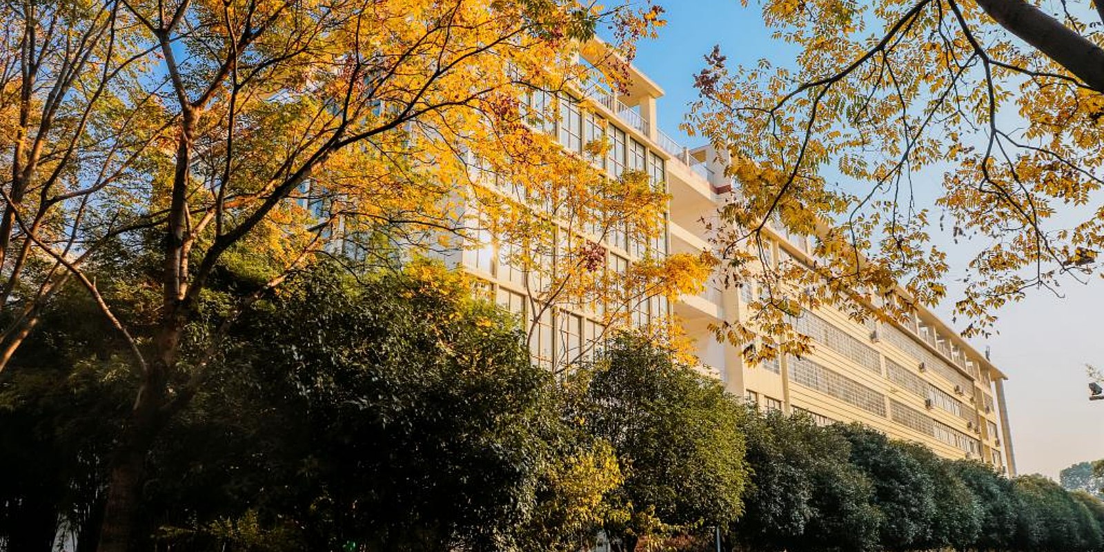 Hunan University of Arts and Science
