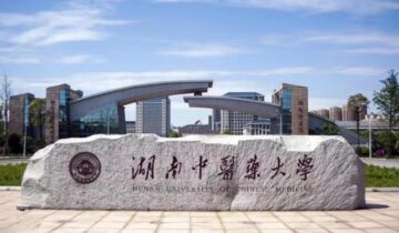 Hunan University of Chinese Medicine