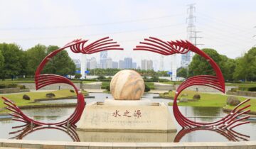 Jiangxi University of Water Resources and Electric Power