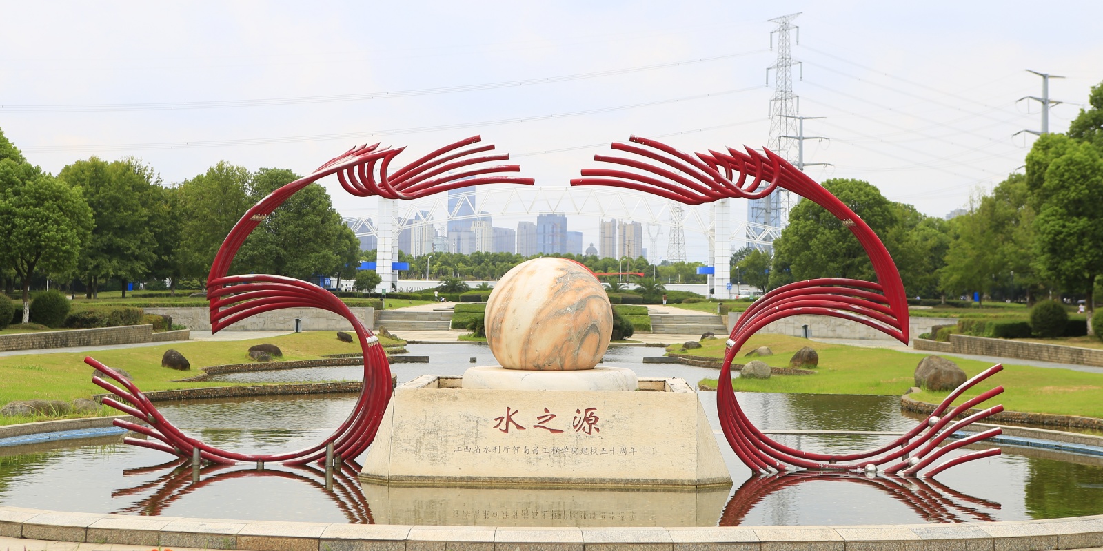 Jiangxi University of Water Resources and Electric Power
