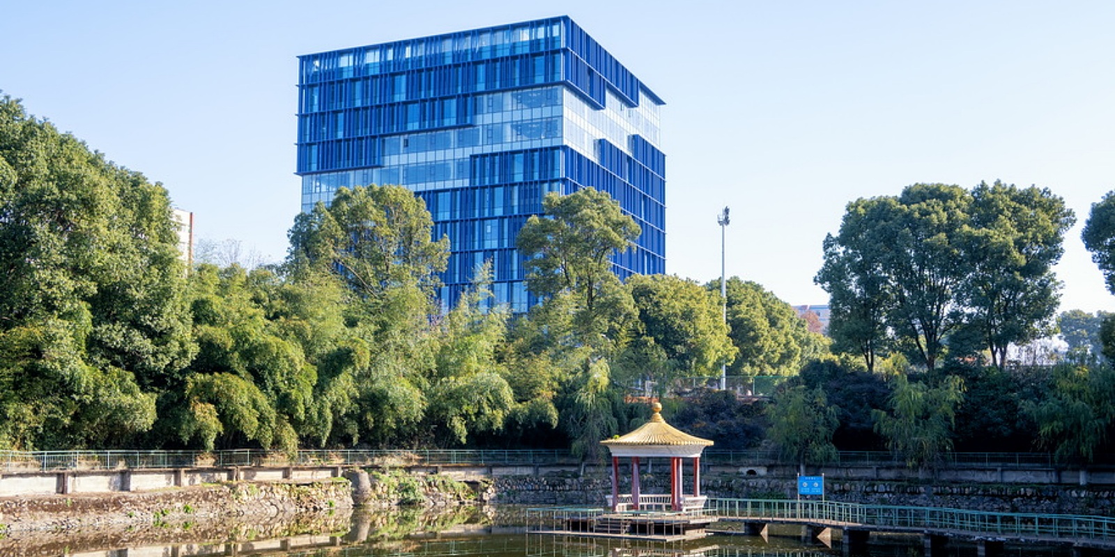 Jiujiang University