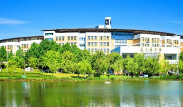 Longyan University