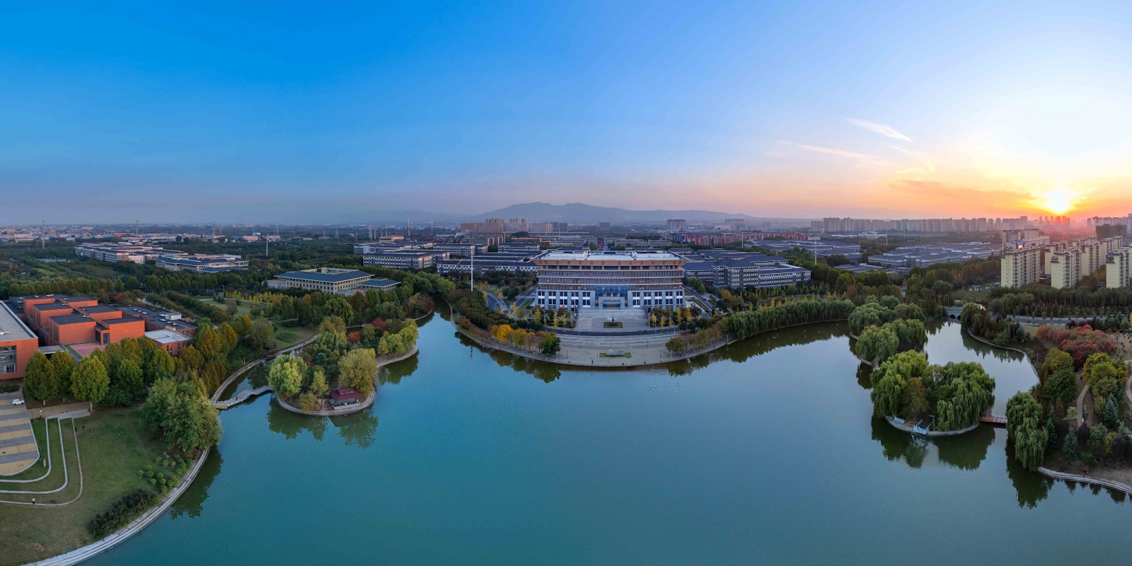 Luoyang Normal University
