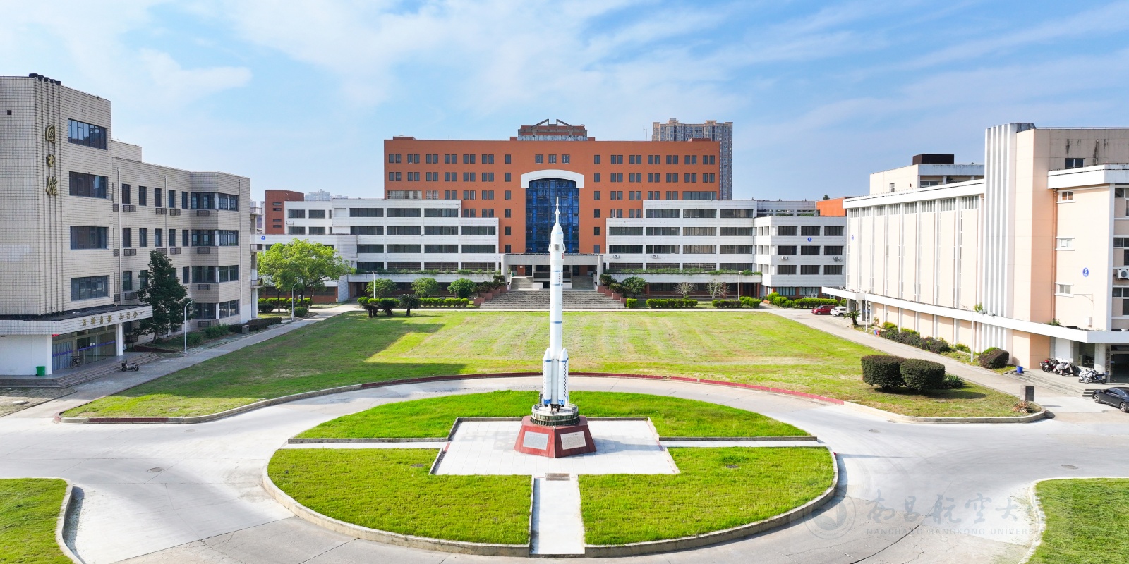 Nanchang Hangkong University